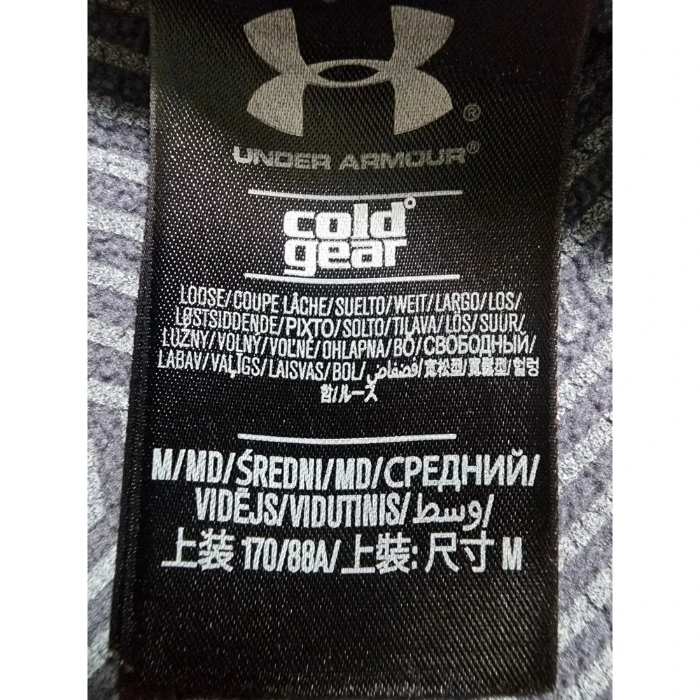 Under Armour Storm 2 Jacket Mens M Gray ColdGear Infrared Softshell Shell